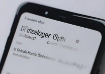 三星怎么开发者选项在哪里设置，三星手机开发者选项在哪里找