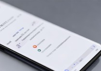 小米手机怎么换主题