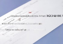 小米社区3.0Beta更新了哪些新功能？