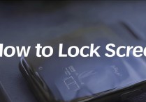 华为Mate 9怎么锁定屏幕，华为Mate 9锁屏方法设置