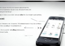 三星7108怎么进recovery模式？详细步骤是什么？