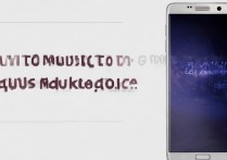 三星galaxy怎么拷音乐，三星手机音乐导入方法