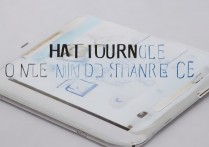 三星c5怎么打开游戏模式，三星c5游戏模式开启方法