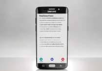 三星s7高清通话怎么设置，三星s7高清通话设置方法