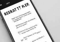 OPPO手机怎么重启，OPPO手机强制重启按哪三个键