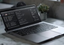 苹果笔记本839性能和续航到底怎么样？