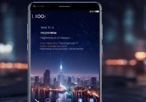 华为荣耀9夜间拍照怎么