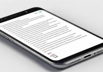 三星Note3怎么截图？详细步骤方法是什么？