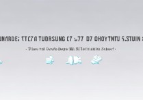 三星c7怎么刷港版系统升级