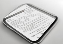 苹果6s怎么查朋友定位？没有对方能知道实时位置吗？