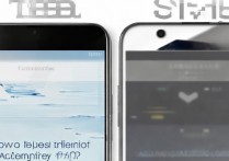 怎么看三星7100真假？三星7100真假辨别方法