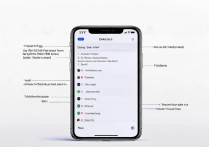 苹果手机怎么设置飞行模式？开启后还能用WiFi吗？