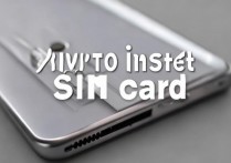 华为p9卡槽怎么放？华为p9插卡教程图解