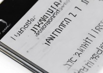 华为怎么升级安卓7？华为手机安卓7.0系统升级教程