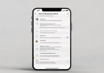 苹果id怎么用安卓登陆