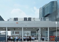 东莞 oppo 电子厂怎么样？东莞 oppo 电子厂待遇好吗？