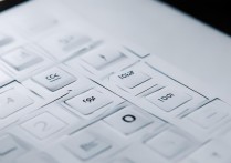 ipad计算器在哪里