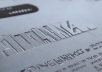 荣耀x30i什么时候出？配置抢先看！