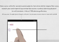 华为息屏拍照怎么拍，华为手机息屏拍照技巧