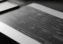 苹果升级后一直黑屏怎么办？苹果手机更新系统黑屏没反应怎么解决