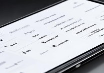 小米14Pro如何设置语音输入？