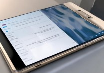 华为mate9怎么设置屏保？华为mate9屏保设置方法教程