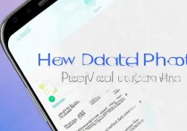 三星怎么找回删除照片吗？三星手机照片误删怎么恢复