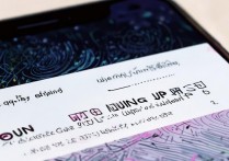 oppo手机照片怎么涂鸦？手把手教你添加涂鸦文字