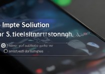 Redmi Note 11 Pro信号差怎么办？教你3招轻松解决！