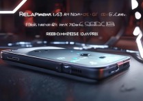 realme真我GT大师探索版发布时间及配置具体是什么时候？