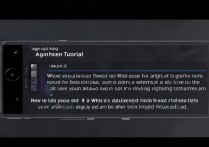 vivox7亮度怎么调暗？设置里找不到选项怎么办？