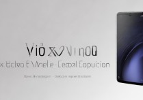 VIVO X70 Pro 支持几倍变焦？有光学防抖功能吗？
