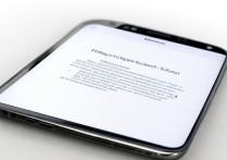 三星手机怎么改输入法