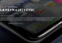 华为手机任务栏怎么设置？自定义与隐藏方法详解