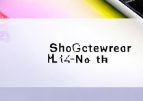 Redmi Note 11T Pro 4G网络怎么切换？教程步骤详解