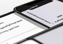 苹果输入法怎么添加手写键盘？手写键盘设置步骤详解