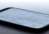 vivo解锁图案忘了怎么办