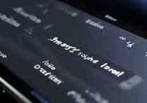 oppo手机如何设置敲击声音？开启或修改敲击提示音教程