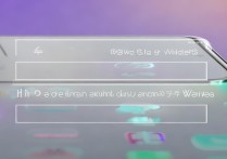 vivoy31怎么添加小工具