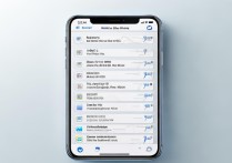 苹果手机丢了怎么查找定位