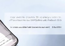 oppo怎么把oppo账号退出