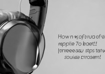 苹果7耳机模式关不掉怎么办？三招轻松解决！