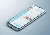 vivoX6怎么多开微信号？vivoX6微信双开设置方法