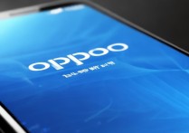 oppo图标隐藏怎么办