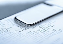 VIVO X9截图模糊怎么办？教你三招轻松拍出高清截图。