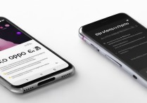 oppo手机跟oppo手机怎么迁移