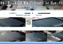 vivo s3怎么刷机？详细教程与注意事项有哪些？