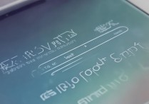 vivov3怎么锁屏密码，vivov3手机如何设置锁屏密码