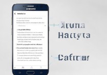 7100三星手机怎么恢复出厂设置？数据会丢失吗？