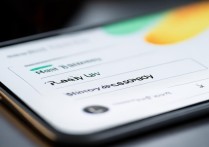 Redmi12怎么查看内存占用